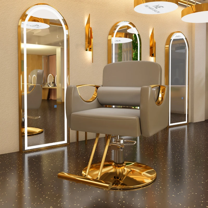 Стул Barberry парикмахерская специальное кресло для волос сиденье горячего