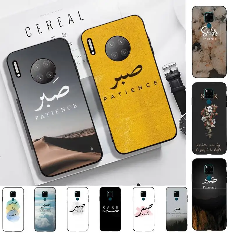 

Sabr Patience Phone Case for Huawei Mate 10 20 lite pro Y 5 6 7 8 9 prime 2019