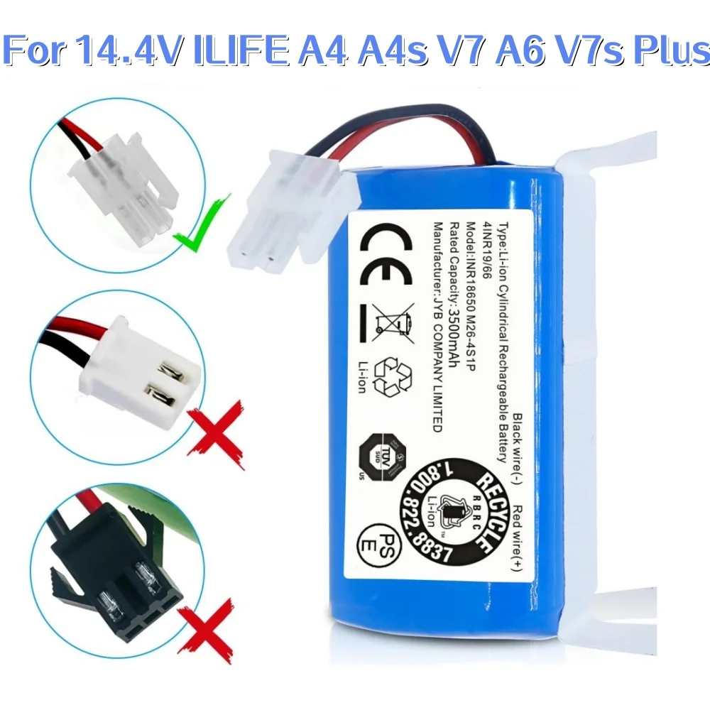 Фото НОВЫЙ Аккумулятор 14.8V 3500mAh INR18650 M26-4S1P для роботов-пылесосов ILIFE A4 A4s A6 A7 A8 A9 V7 V7S. №2