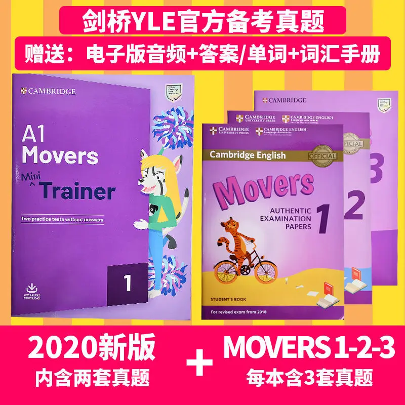 Фото Детские английские книжки Starters1Movers1 Flyers1 Yle с реальными вопросами №5