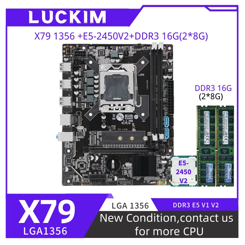 

X79 1356 DDR3 Motherboard LGA1356 Set Kit With Xeon E5-2450V2 CPU 8GB(2*4G) 1333MHZ DDR3 Desktop memory SATA/NVME M.2