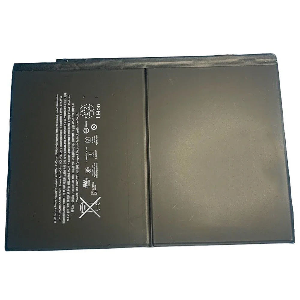 Совершенно новый оригинальный A1547 3 72 в 7340 мАч аккумулятор для ноутбука Apple iPad Air 2 /