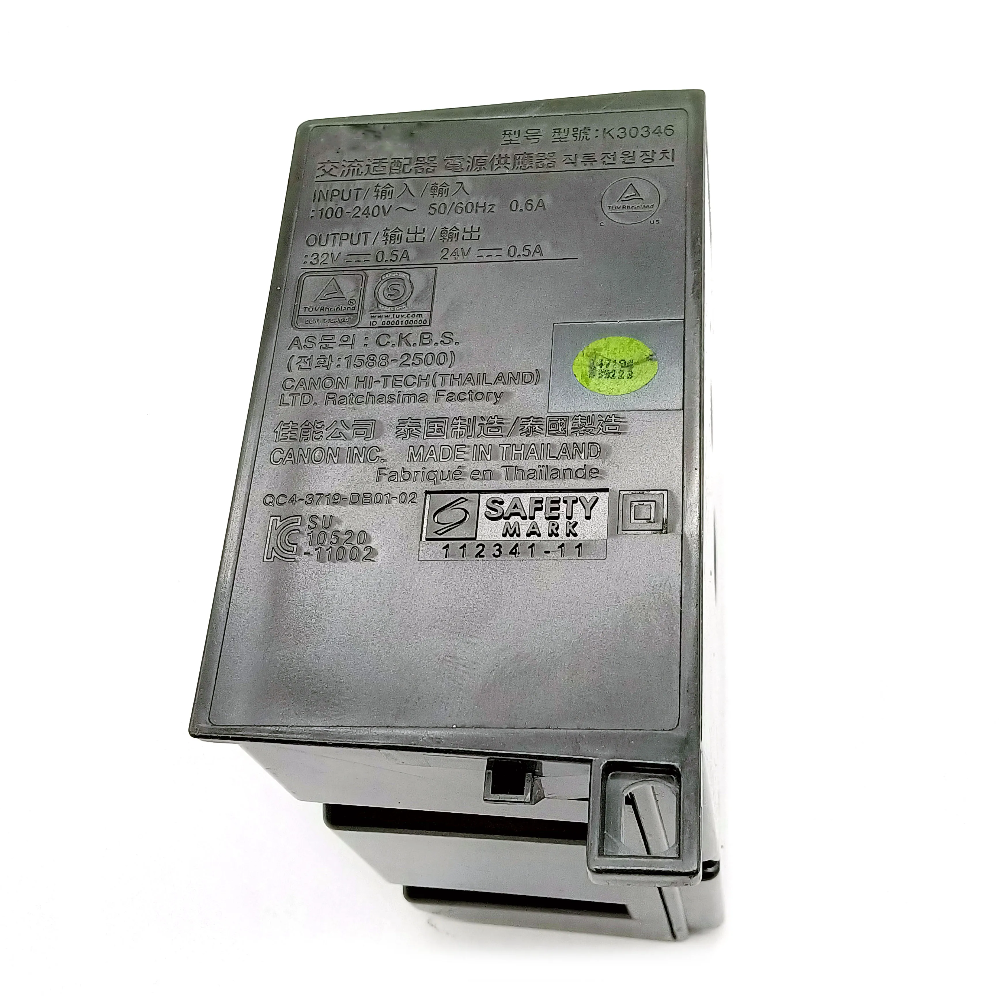

Power Supply Adapter K30346 QM7-1272 Fits For Canon MG5759 MG6822 MG6840 MG6660 MG6680 MG6880 MG6851 MG6680 MG6821 MG6650