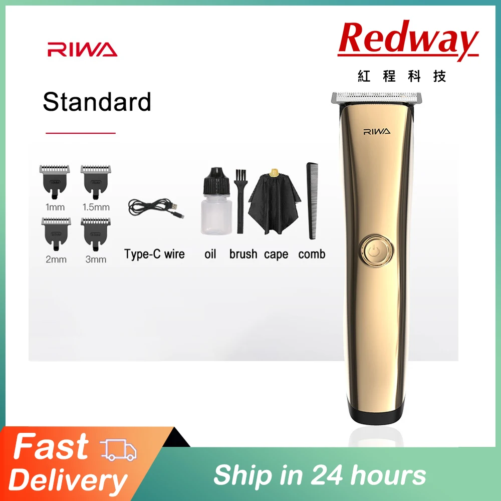 

Xiaomi Riwa Barber Shop Rechargeable Hair Clipper T-shaped Steel Blade Professional Hair Trimmer For Men With 4 Attachment Combs