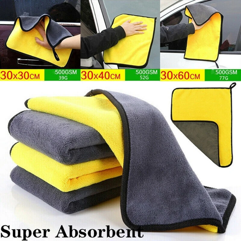 

Car Coral Fleece Auto Wiping Rags Multipurpose Efficient Super Absorbent Microfiber Clean Cloth Home Car Washing Cleaning Towels