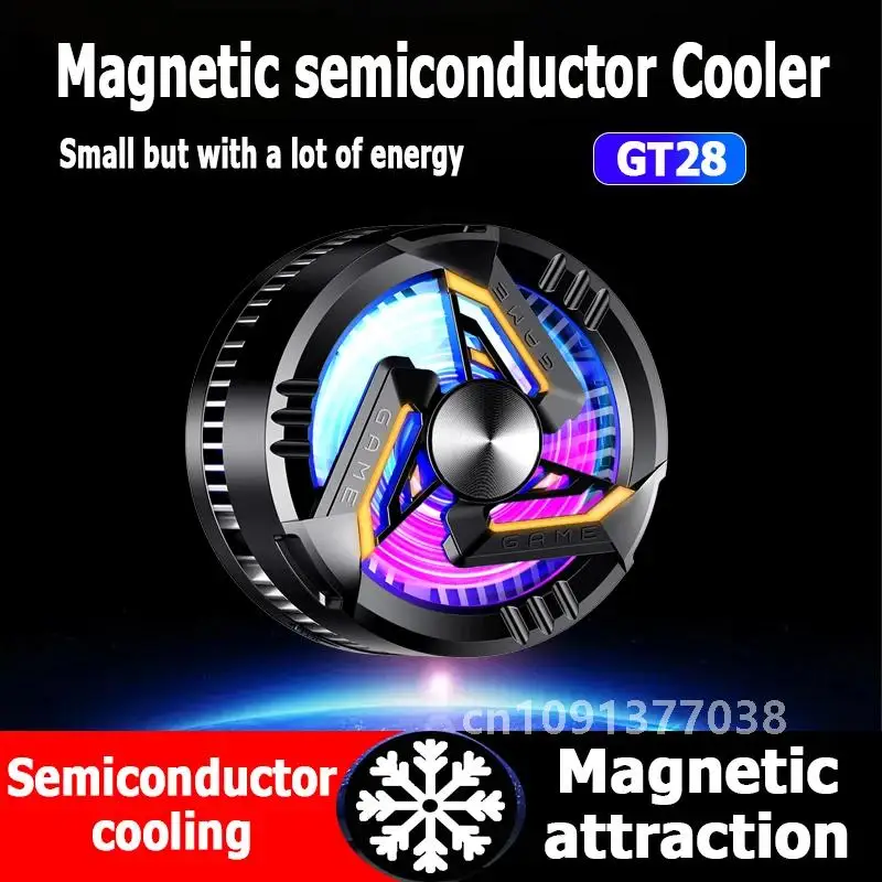 GT28 Магнитный игровой кулер для телефона Портативный полупроводниковый радиатор