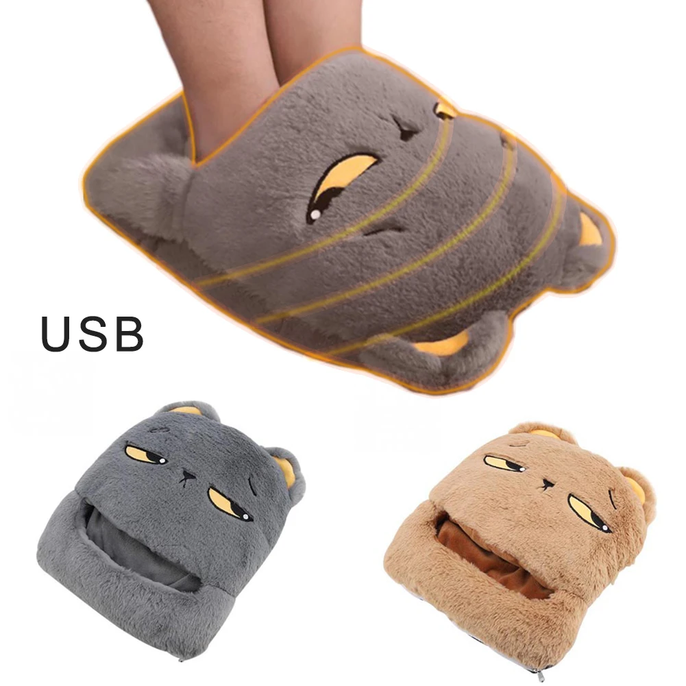 

New Hot Cute Electric Foot Warmer Heater USB Charging Power Saving Warm Foot Cover Feet Heating Pads for Home Bedroom Sleeping