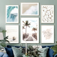 beige beach landscape shell coconut tree wall art canvas painting nordic posters and prints wall pictures for living room decor