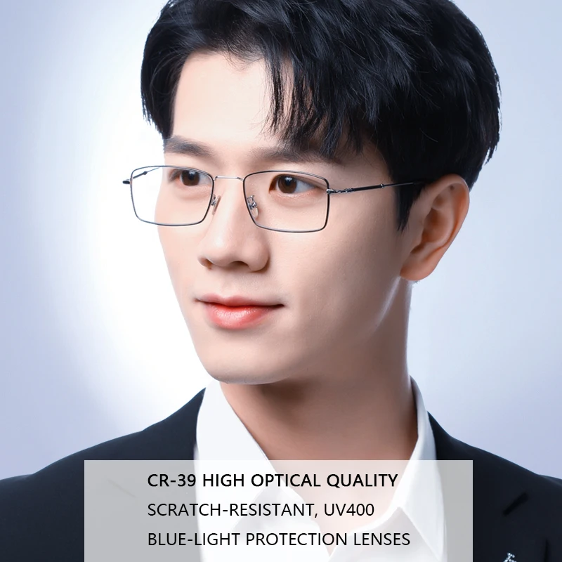 Ультратонкие мужские очки для чтения с защитой от внешнего воздействия