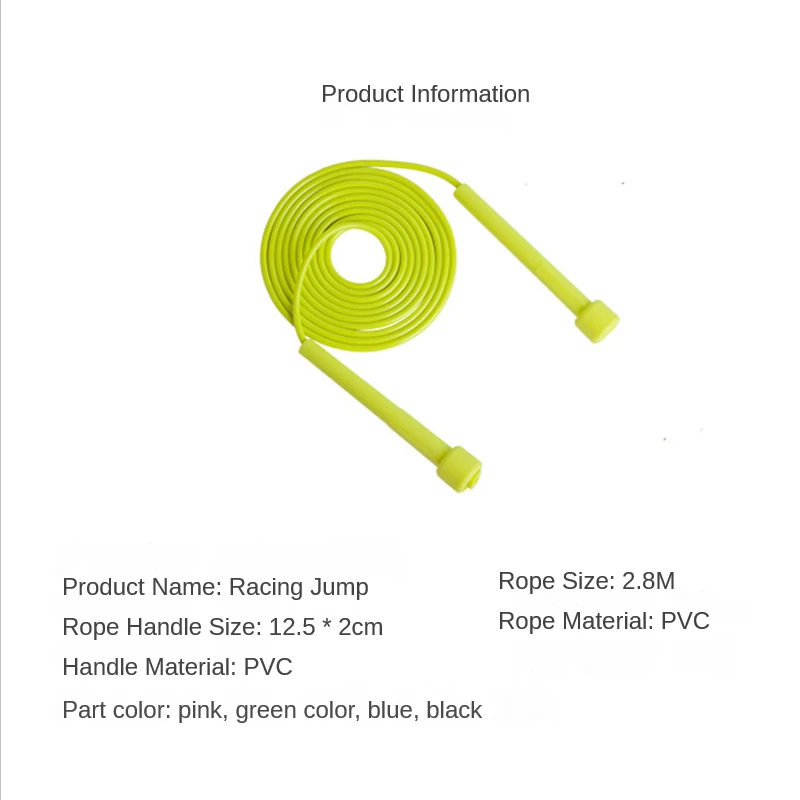 Скакалка из ПВХ для мужчин и женщин регулируемая скоростная скакалка фитнеса