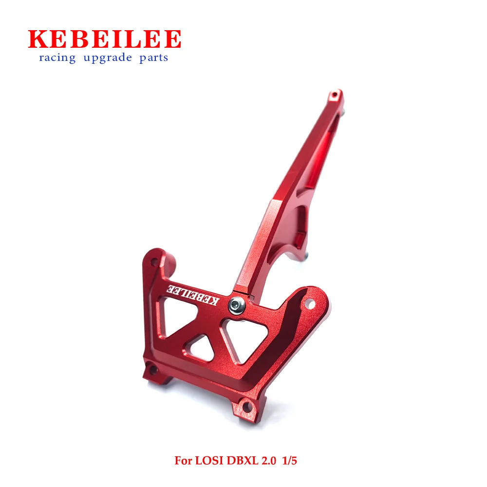 KEBEILEE передняя скоба для шасси и верхняя пластина LOSI DBXL-E2.0 1:5