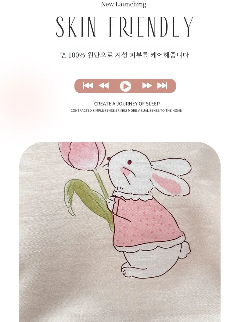 Cute Princess Sle Pure Cotton Quilt Cover Single Piece 50x200 Household Breathable Double 00 220x240