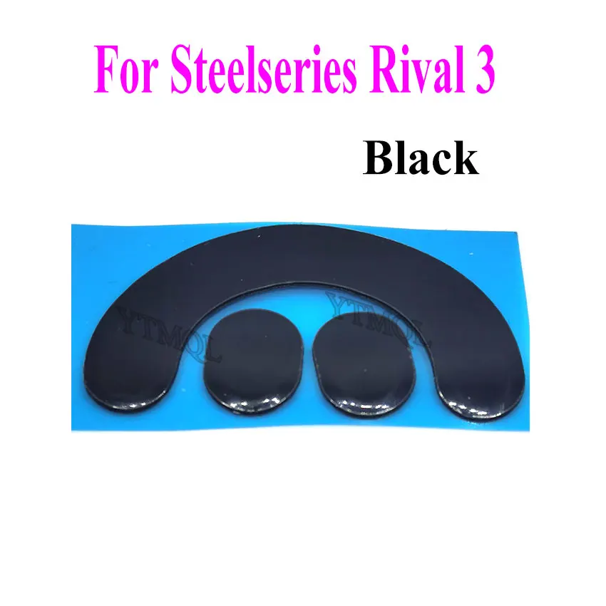 

Коньки для мыши YTMQL для Steelseries Rival 3