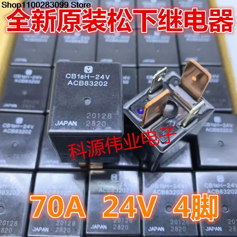 

Реле CB1aH-24V 70A ACB83202 4 PIN