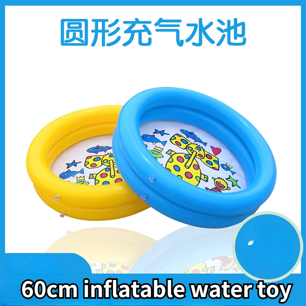 

Round Inflatable Swimming Pool Home Outdoor Portable Family Children Playing Water Pool Baby Swimming Pool Inflate Bathtub