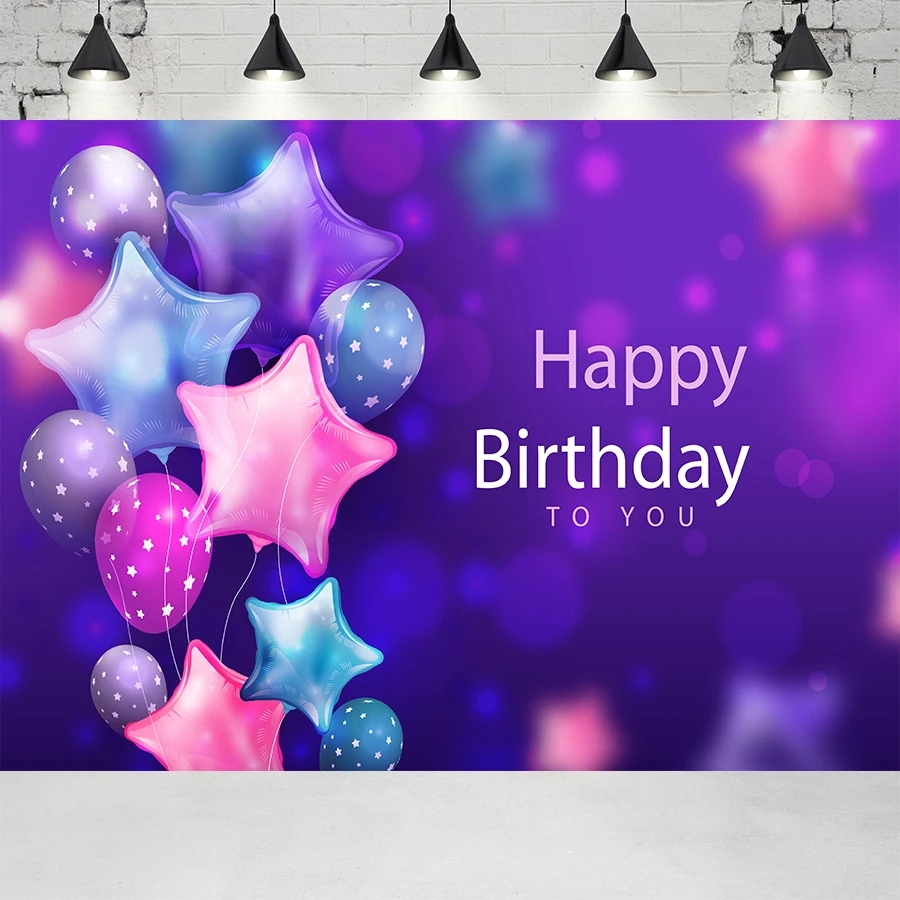 Фон для фотосъемки День рождения воздушный шар Звездный баннер Декор фотозона
