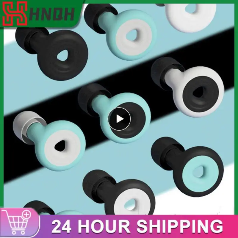

Sound Insulation Noise Reduction Silicone Sleeping Ear Plugs Special Silent Earplugs Anti-noise Sleep Noise Reduction Earplugs