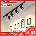 Точечный светодиодный светильник, 220 В, 12203040 Вт