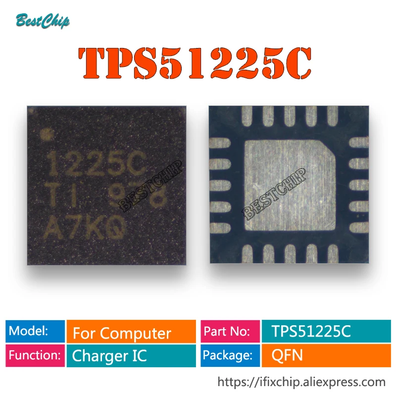 

10 шт., TPS51225 TPS51225B TPS51225C TPS51125 51125A TPS51123 TPS51123A 51216 TPS51120 51120 TPS51129 51129 QFN