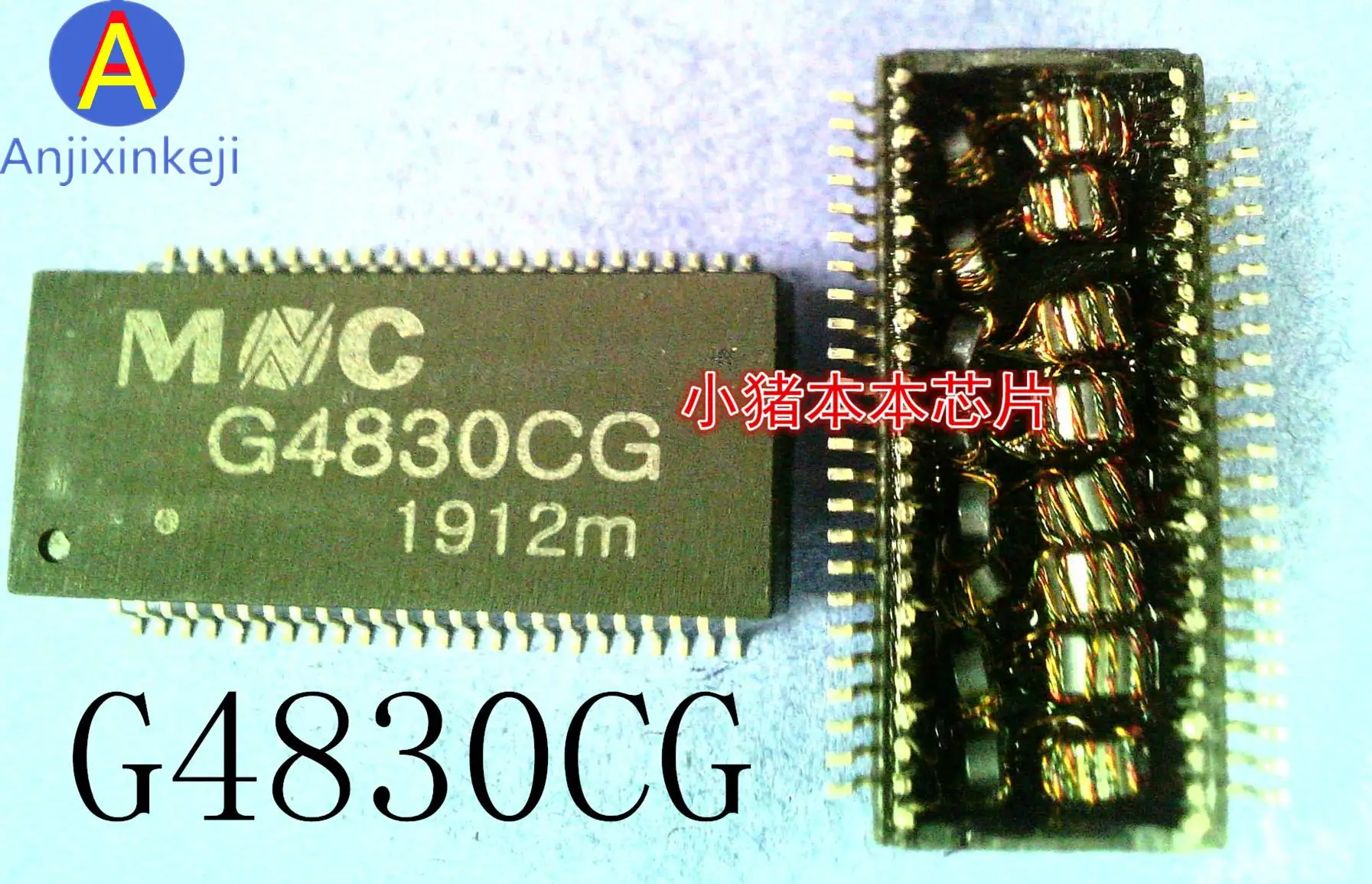 

5pcs 100% orginal new best quality G4830CG G4830C6 SMD