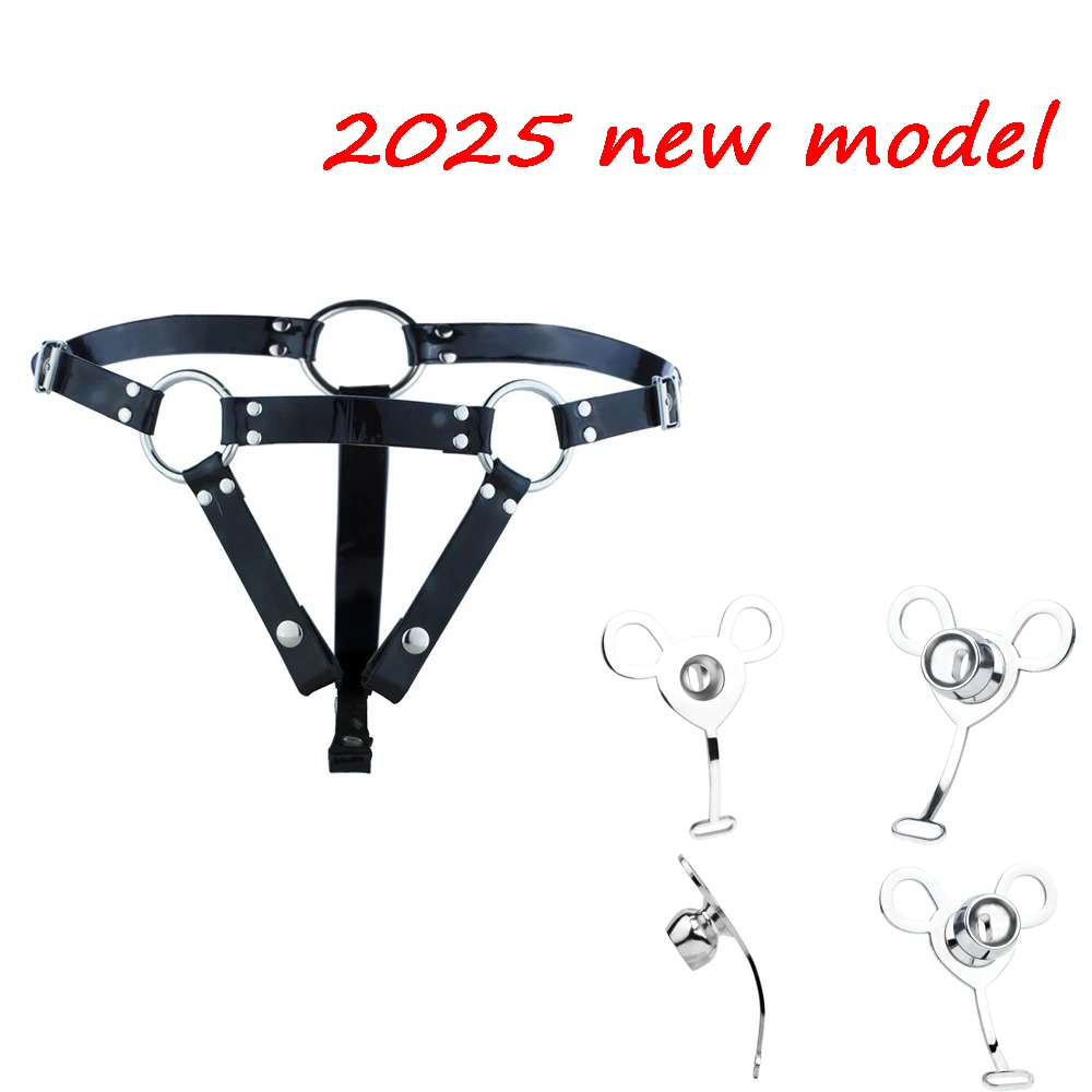 Новинка 2025 года плоская клетка целомудрия из нержавеющей стали четыре размера