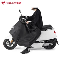 niu electric scooter special leg shield waterproof wind shield winter keep warm for niu n n1 n1s n gt