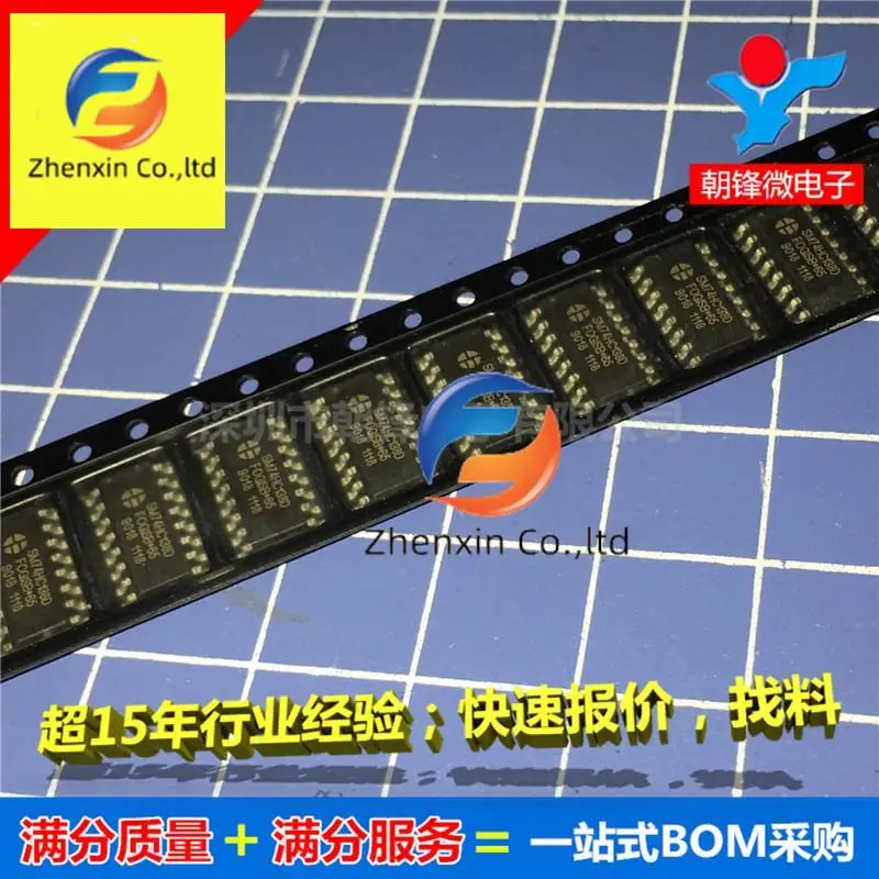 

50pcs original new SM74HC138D 74HC138 SOP16