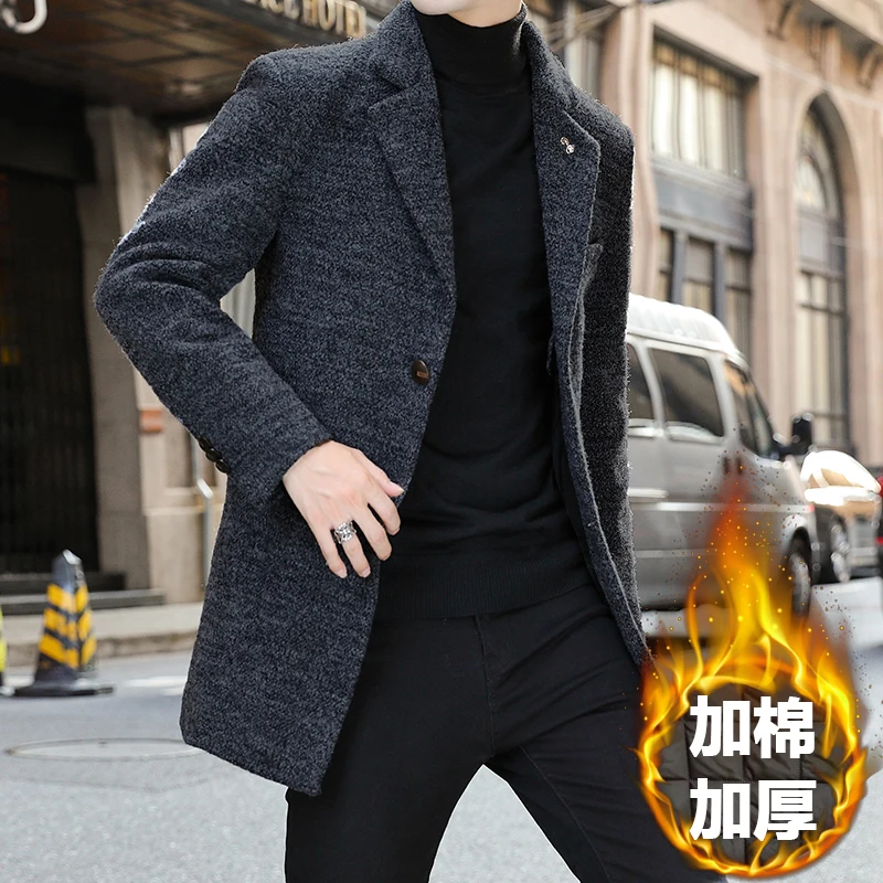 Мужской зимний теплый Тренч приталенные повседневные куртки с отложным