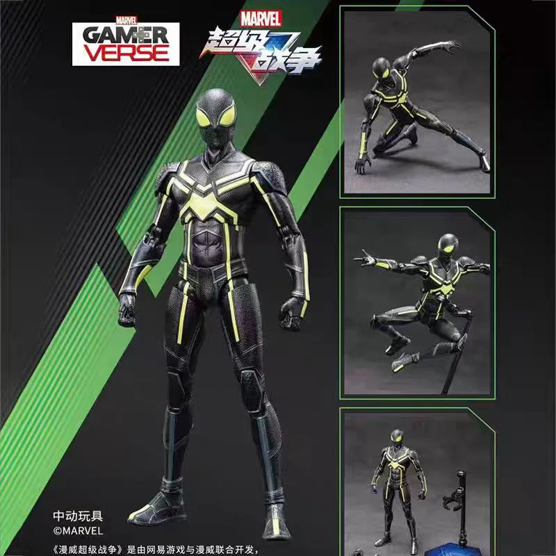 Подлинный ZD Marvel Spider-Man NO Way Home черный и золотой костюм интегрированный шарнирная