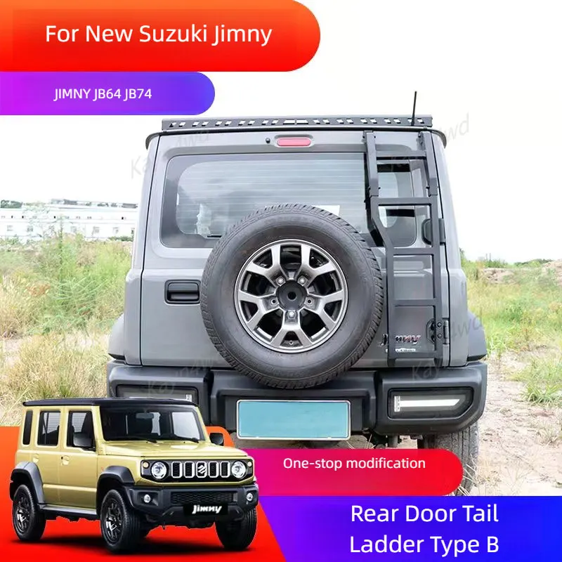 Внедорожник 4x4 автомобильные аксессуары алюминиевая задняя дверь подъемная