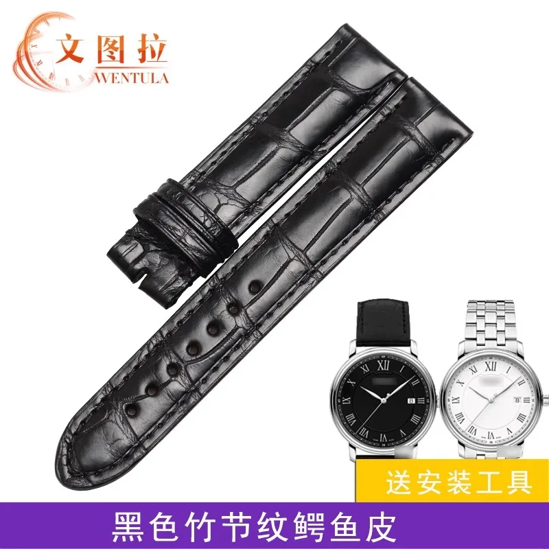 Фото ДЛЯ ЗАМЕНА MONTBLANC STAR КЛАССИЧЕСКИЙ ТРАДИЦИОННЫЙ КОЖАНЫЙ РЕМЕНЬ ДЛЯ ГЕЙТА-АЛИГАТОРА №3