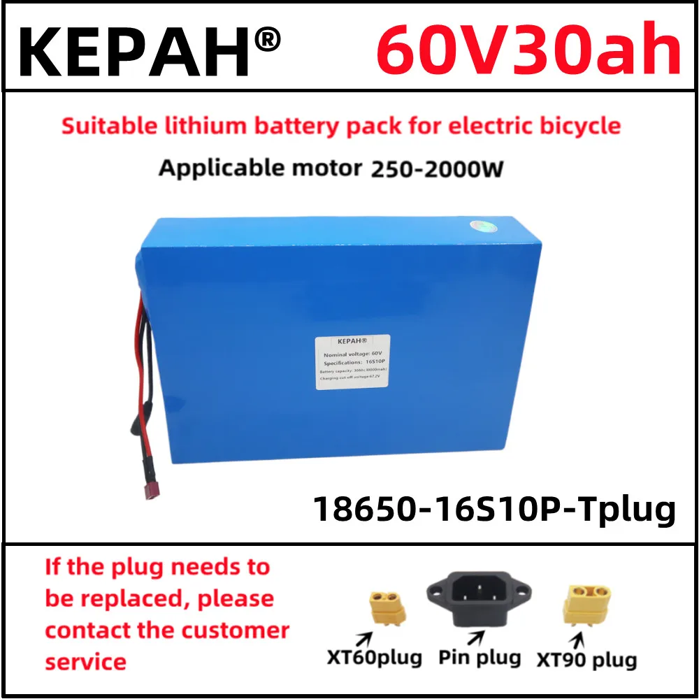

The new 60v30ah lithium battery pack 16S10P is suitable for electric scooter refitting 60V high-capacity mountain bike+charger