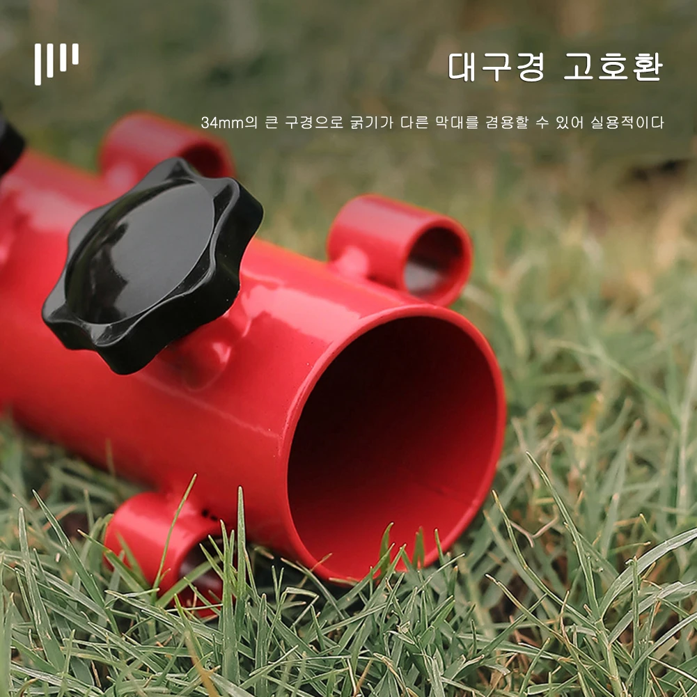 Регулируемая палатка для палаток с регулируемым опором. Ветрозащитная из