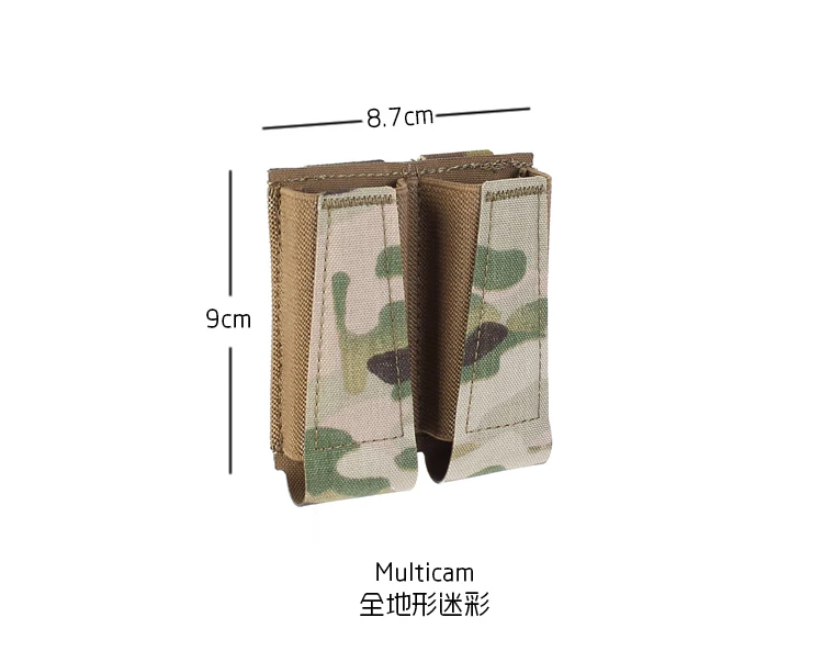 Sports Tactics GBRS Double 9MM Magazine Single 5.56 545 Molle Sundries Bag Elastic Partition Bag Camouflage Outdoor Hunting