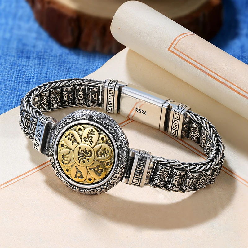 

QN Chinese Style Retro Creative Six-character Mantra Revolving Transfer Silver Men's Bracelet Wild Fashion Trendy Personality