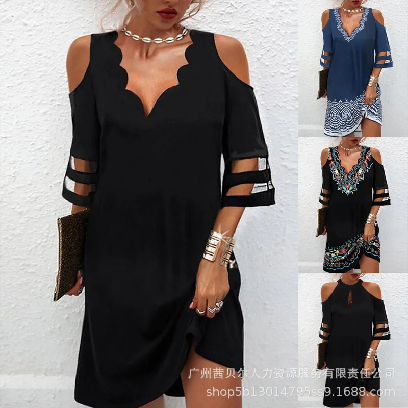 

Contrast Mesh Scallop Trim Cold Shoulder Casual Dress Women Short Sleeve Mini Dress Summer Spring Casual Fashion