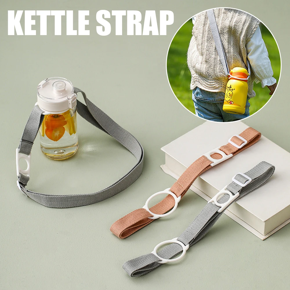 

Portable Outdoor Kettle Buckle Lanyard Durable Water Bottle Holder Adjustable Water Bottle Shoulder Strap School Kids Supplies