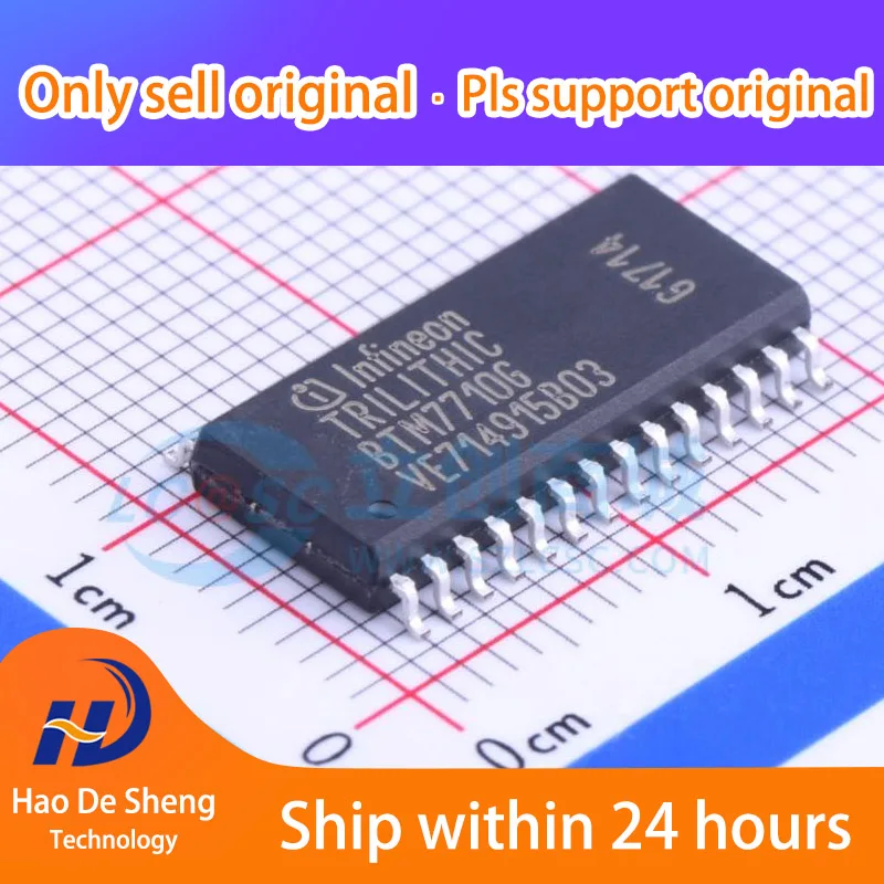 

10 шт./лот BTM7710G BTM7710GXUMA1 logo SOP-28 новая Оригинальная фотография