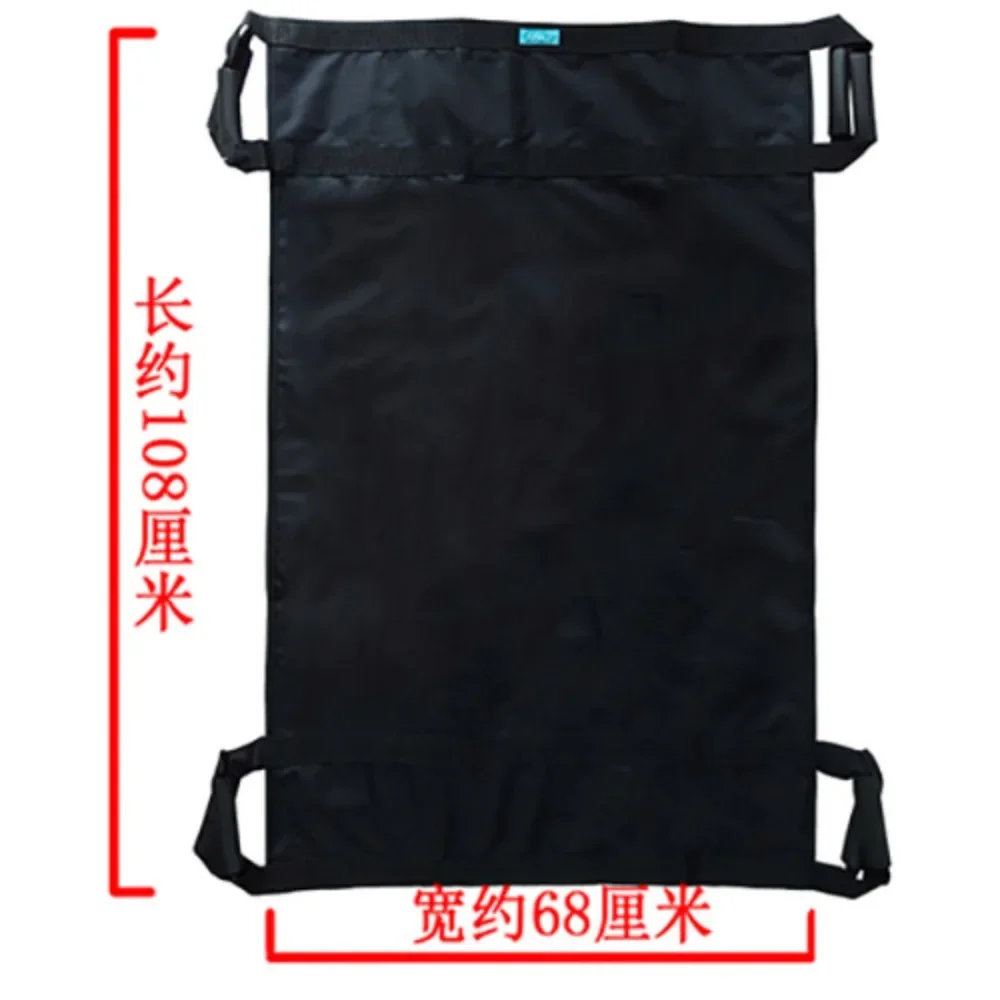 Портативные плечевые ремни для пожилых людей переключатель переключения