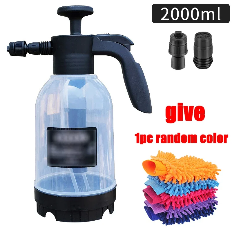Распылитель пены для автомойки 2 л ручной насос пневматическая пенная пушка