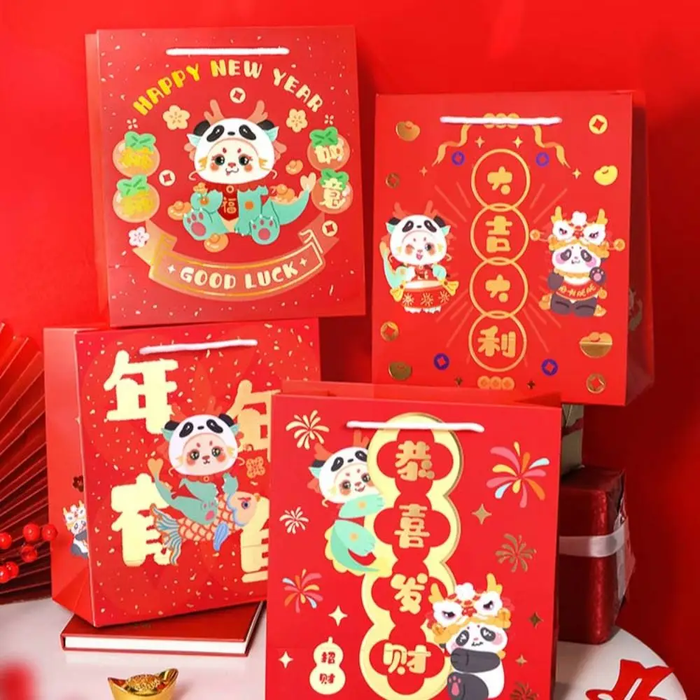 Китайская Новогодняя Большая Сумка Со Складным Дизайном Дракона Вместительная