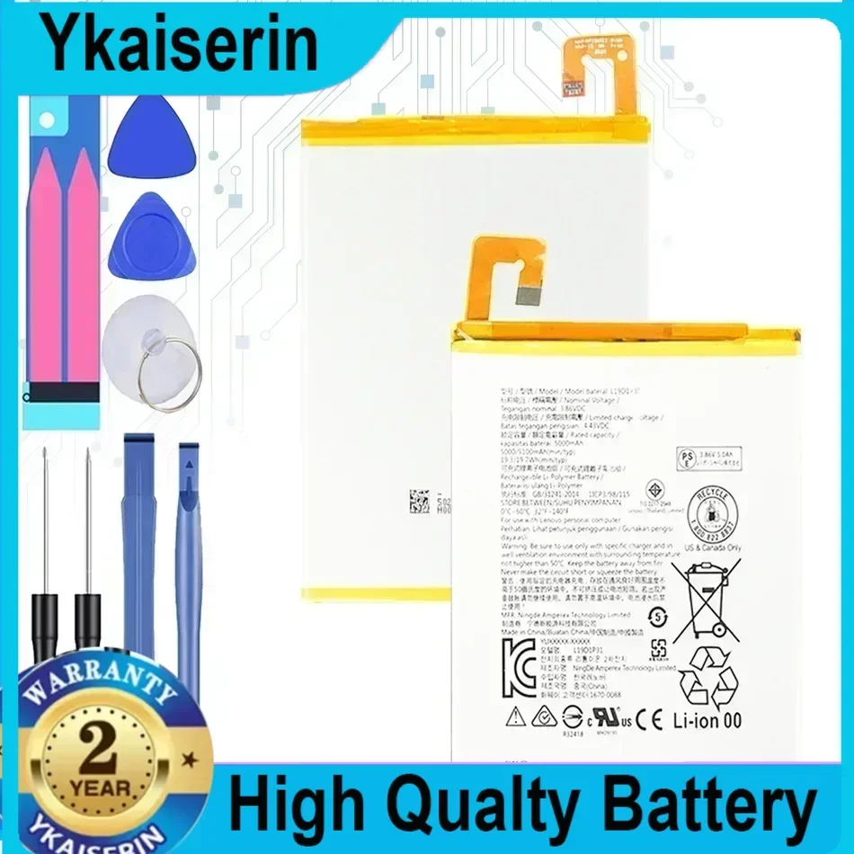 Высокое качество L19D1P31 5100 мАч сменный аккумулятор для телефона Lenovo Tab M8 TB-8705F/N/M