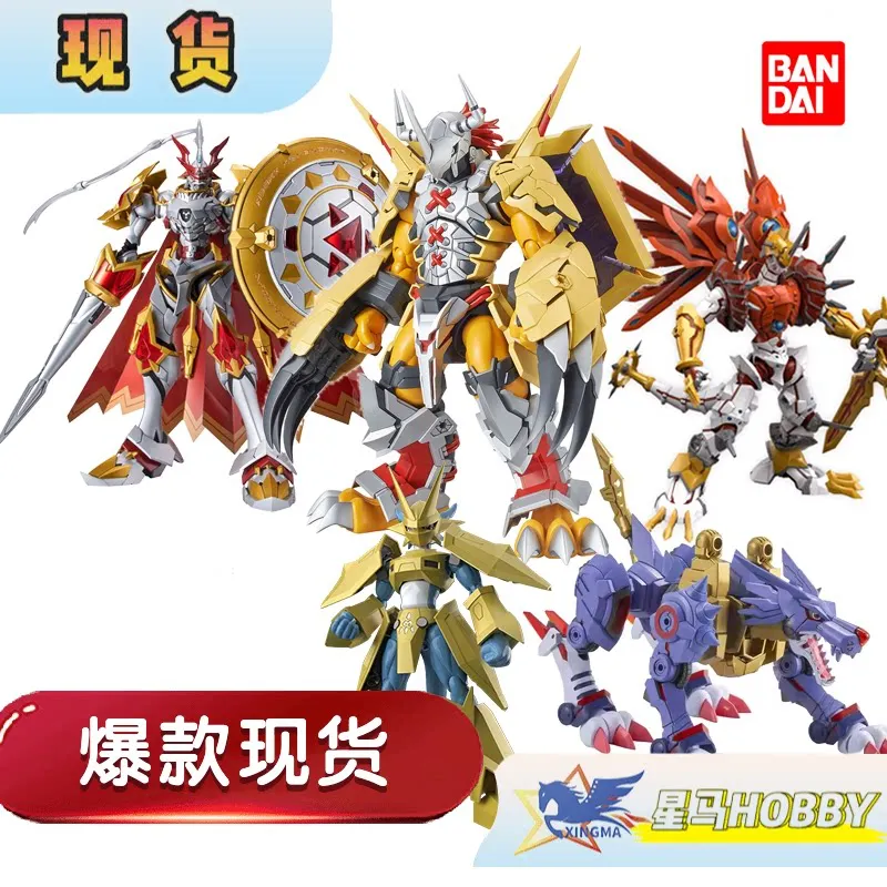 Фото Коллекционная фигурка-конструктор Bandai FRS Digimon: Варгреймон, Кайзер Галлантмон, Омегамон, Метал Гарурумон №3