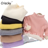 criscky winter thick sweaters girls knitted bottoming o neck shirts kids solid ruffles pullover sweater warm knitwear
