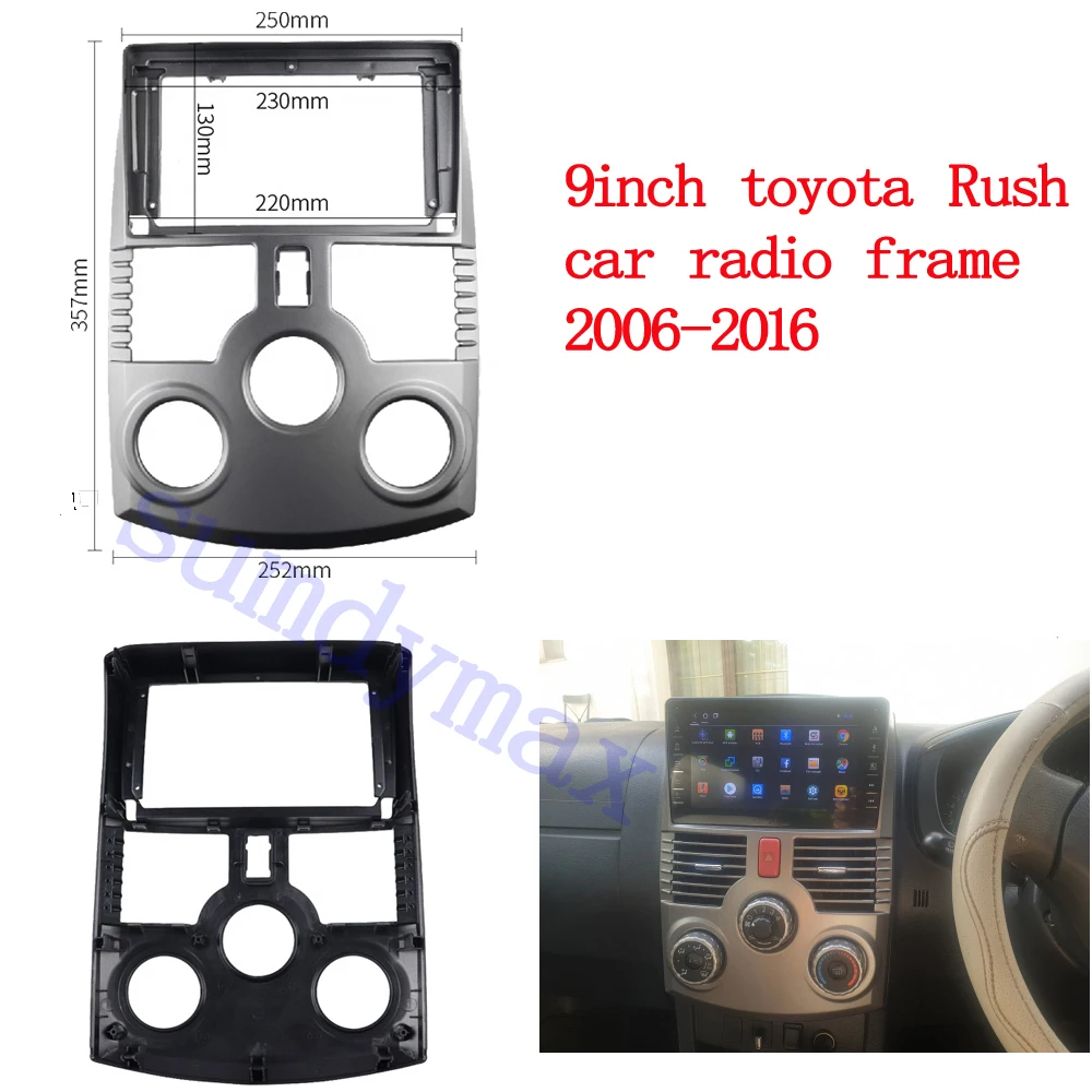 2 Din 9-дюймовая автомобильная DVD-рамка аудио адаптер комплекты отделки приборной