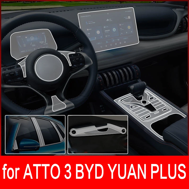 

For BYD Atto 3 Yuan Plus 2022 2023 Car Interior Center console Transparent TPU Protective film Anti-scratc film Accessories