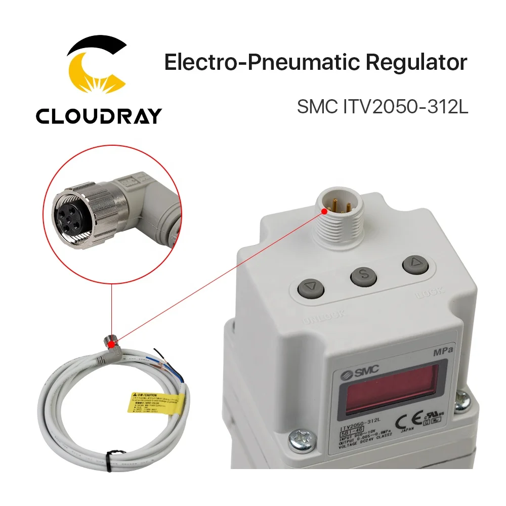 Электропневматический регулятор Cloudray BM85 SMC ITV2050-312L