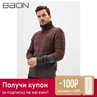 Мужской джемпер Baon B630559