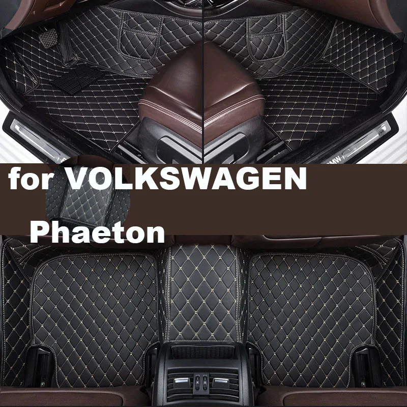 Автомобильные коврики Autohome для VOLKSWAGEN Phaeton 2002-2016 года обновленная версия