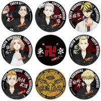 tokyo revengers badges mange pins endure column pendant tokyo avengers badge thing anime peripheral boys gifts anime figures toy